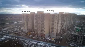 Фотография ЖК